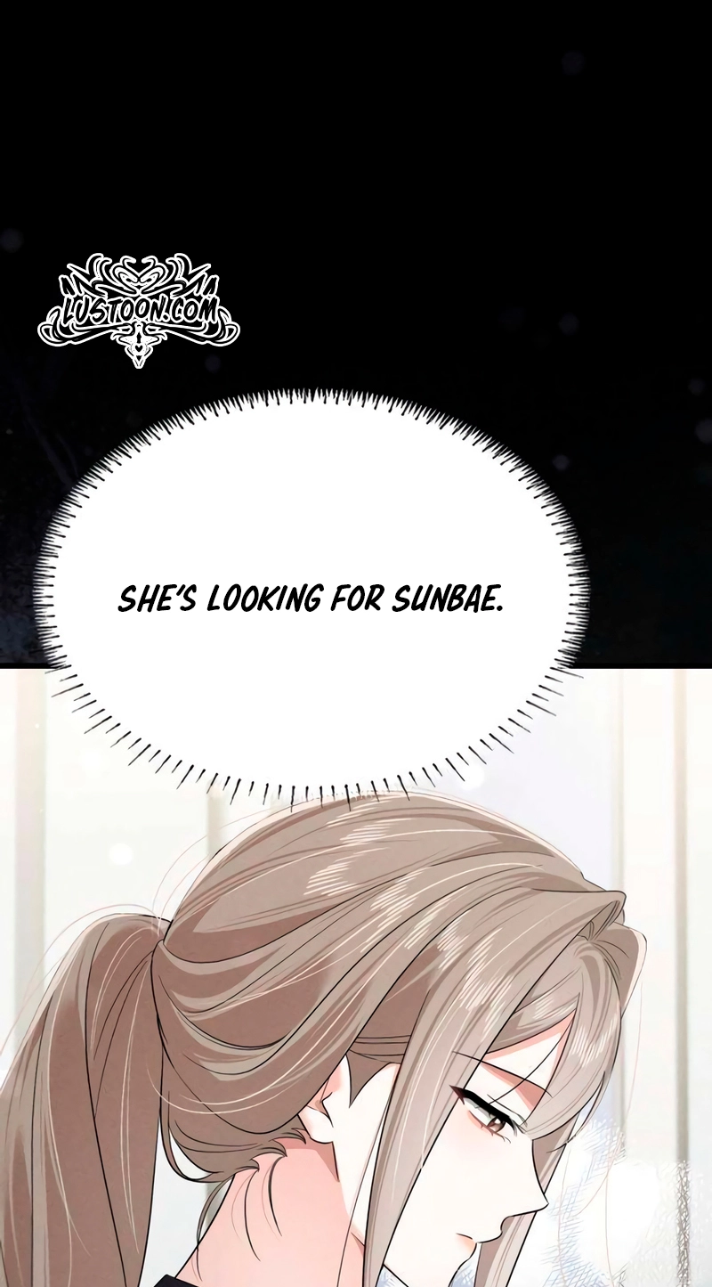 Read In the Suite chapter 17 image 81 on Lezhin