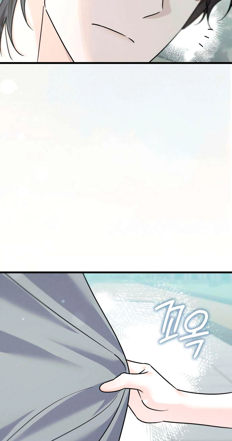 Read In the Suite chapter 18 image 44 on Lezhin