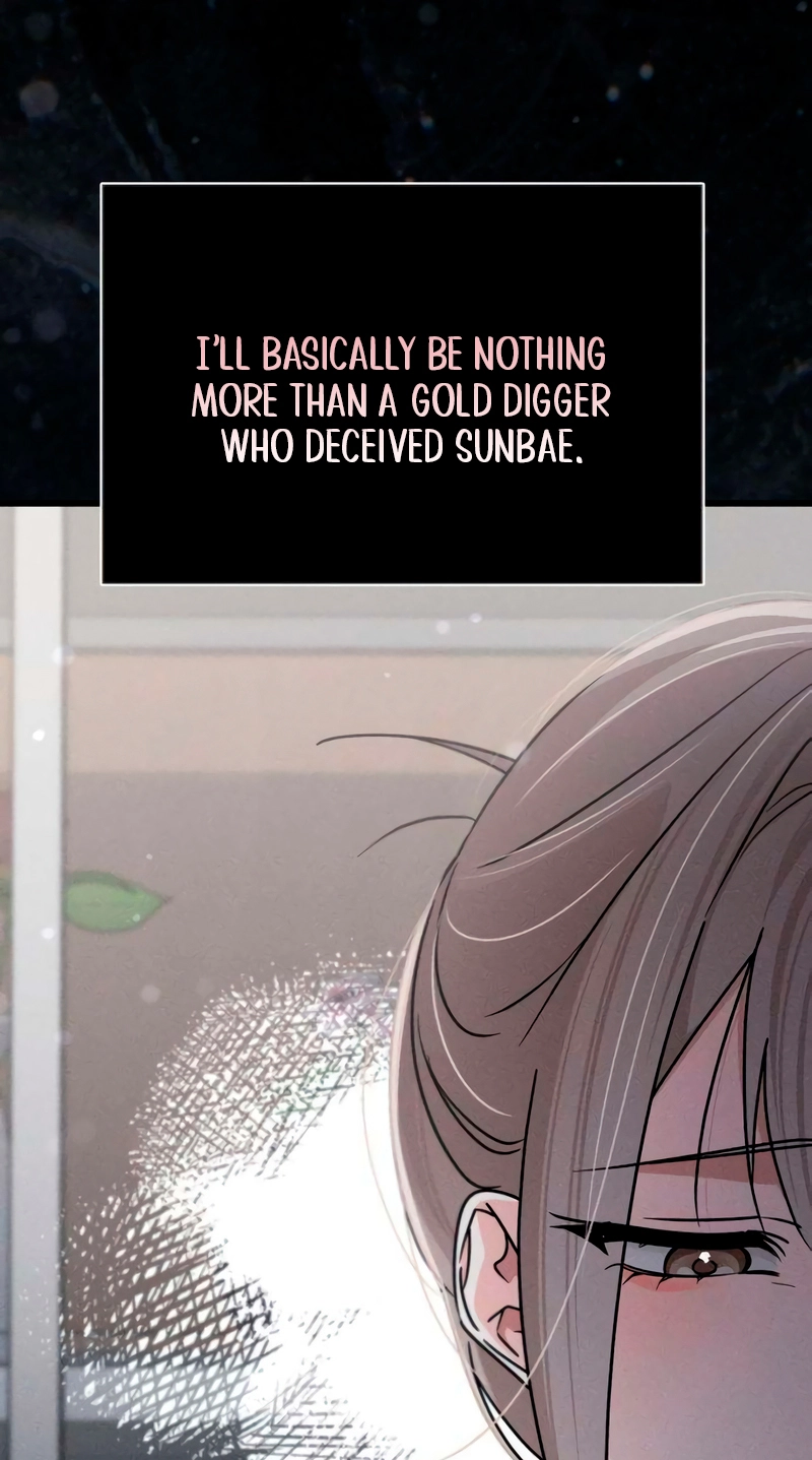 Read In the Suite chapter 18 image 77 on Lezhin