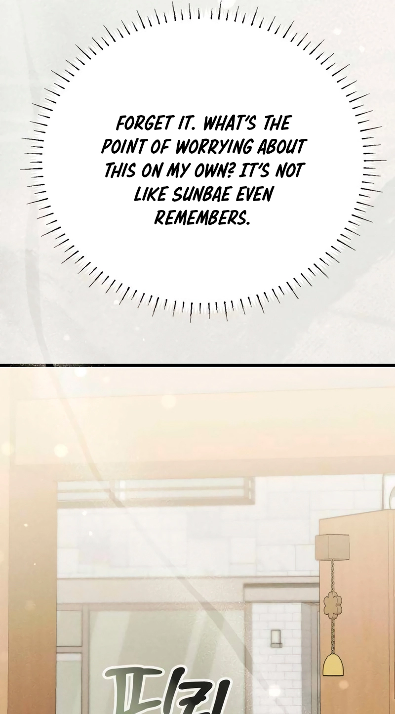 Read In the Suite chapter 18 image 86 on Lezhin