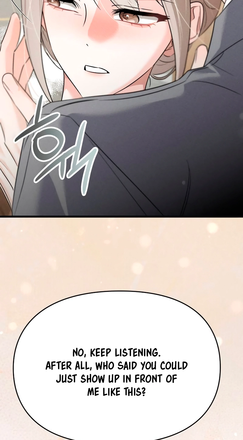 Read In the Suite chapter 19 image 102 on Lezhin