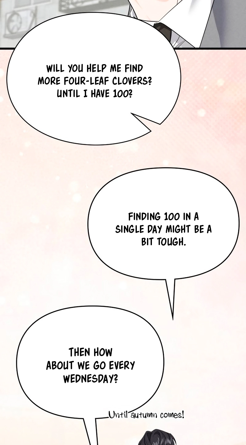 Read In the Suite chapter 19 image 14 on Lezhin