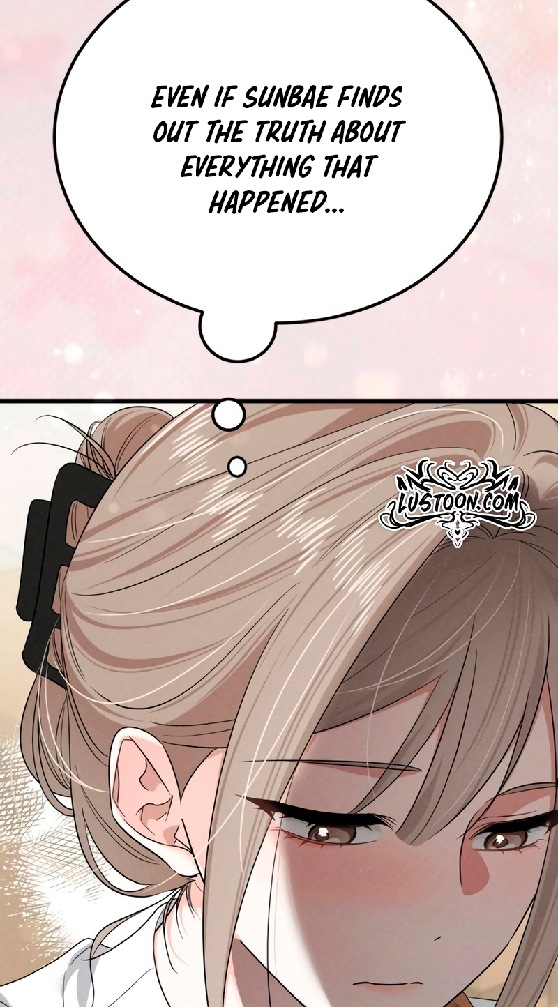 Read In the Suite chapter 19 image 16 on Lezhin