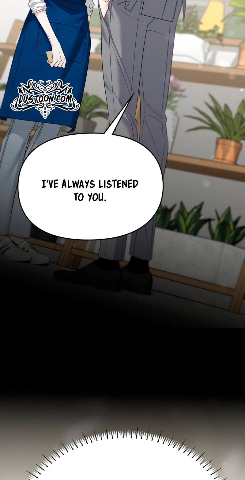 Read In the Suite chapter 19 image 44 on Lezhin