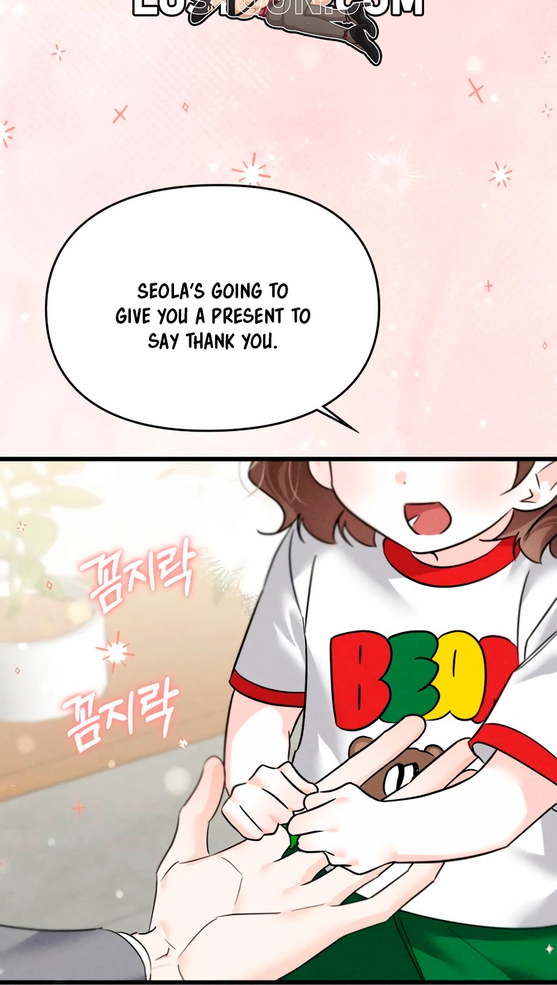 Read In the Suite chapter 19 image 5 on Lezhin