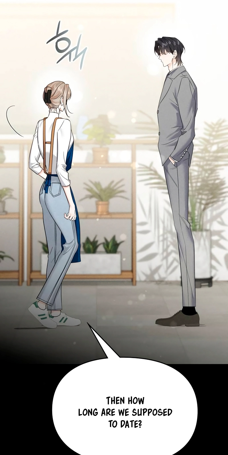 Read In the Suite chapter 19 image 55 on Lezhin