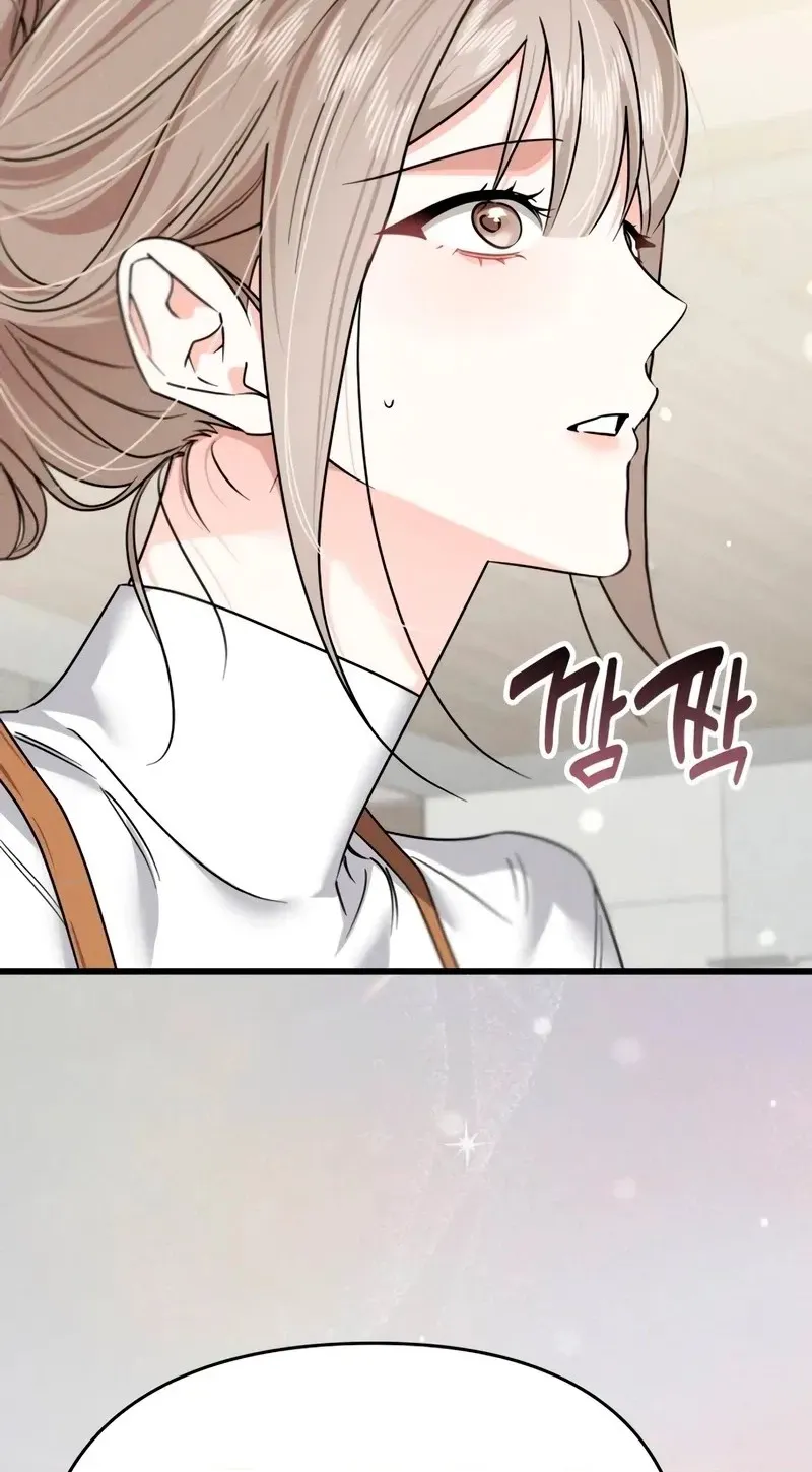 Read In the Suite chapter 19 image 69 on Lezhin