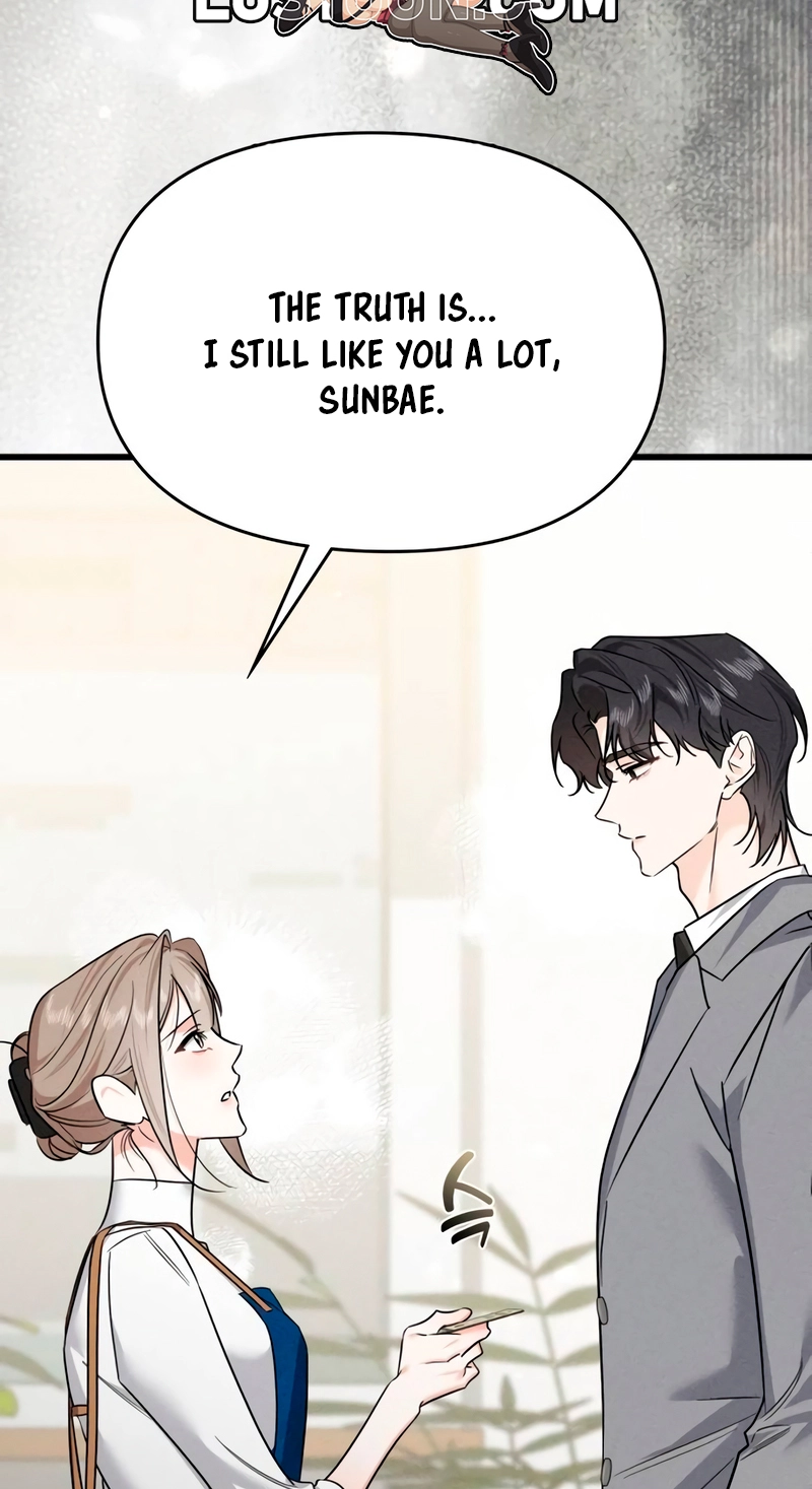 Read In the Suite chapter 19 image 87 on Lezhin