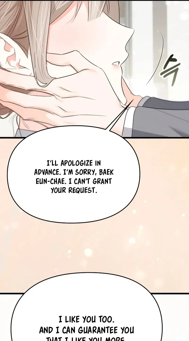 Read In the Suite chapter 19 image 99 on Lezhin