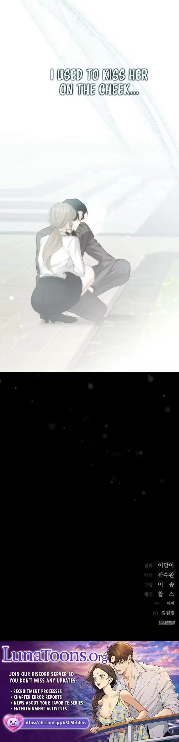 Read In the Suite chapter 7 image 10 on Lezhin