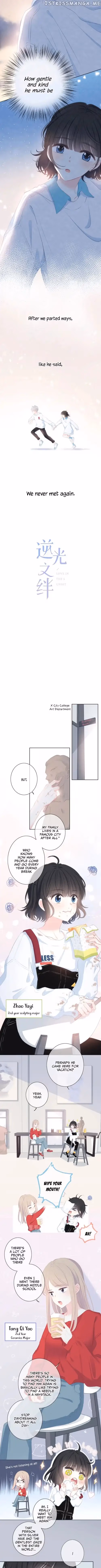 Read In the Sunset chapter 1 image 1 on Lezhin