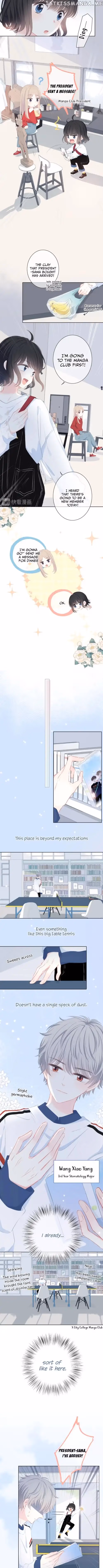 Read In the Sunset chapter 1 image 2 on Lezhin