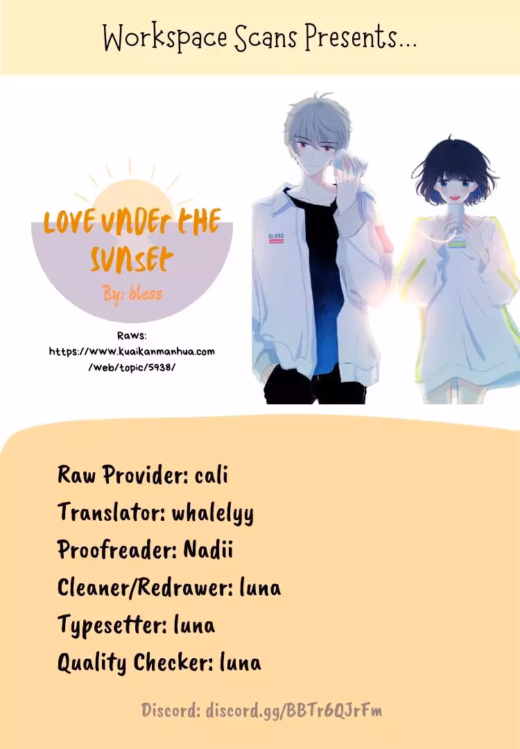 Read In the Sunset chapter 13 image 4 on Lezhin