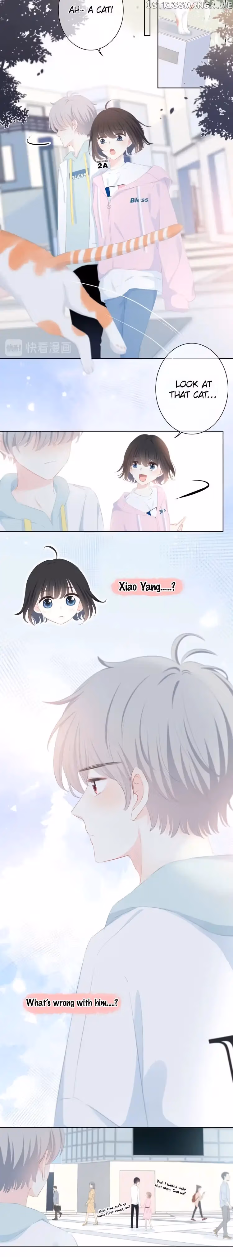 Read In the Sunset chapter 15 image 4 on Lezhin