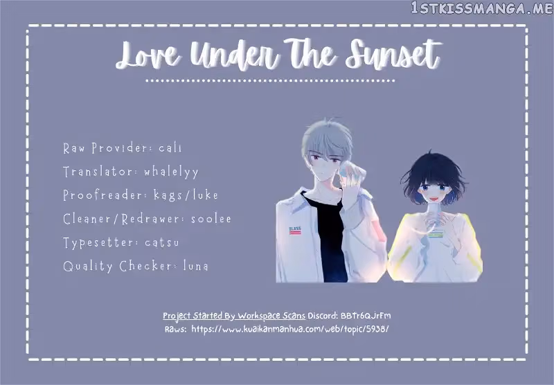 Read In the Sunset chapter 17 image 10 on Lezhin
