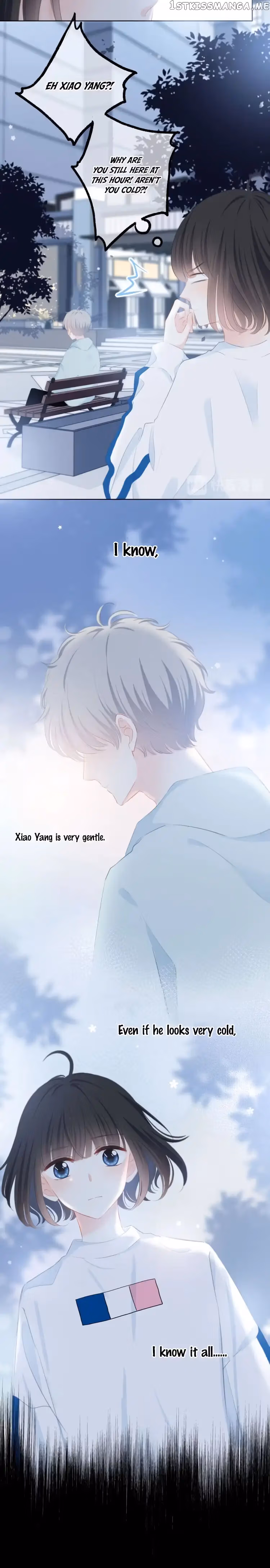 Read In the Sunset chapter 17 image 5 on Lezhin