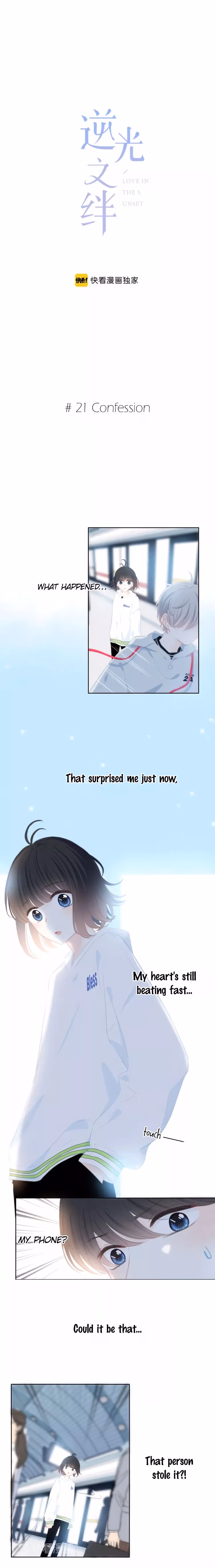 Read In the Sunset chapter 21 image 2 on Lezhin