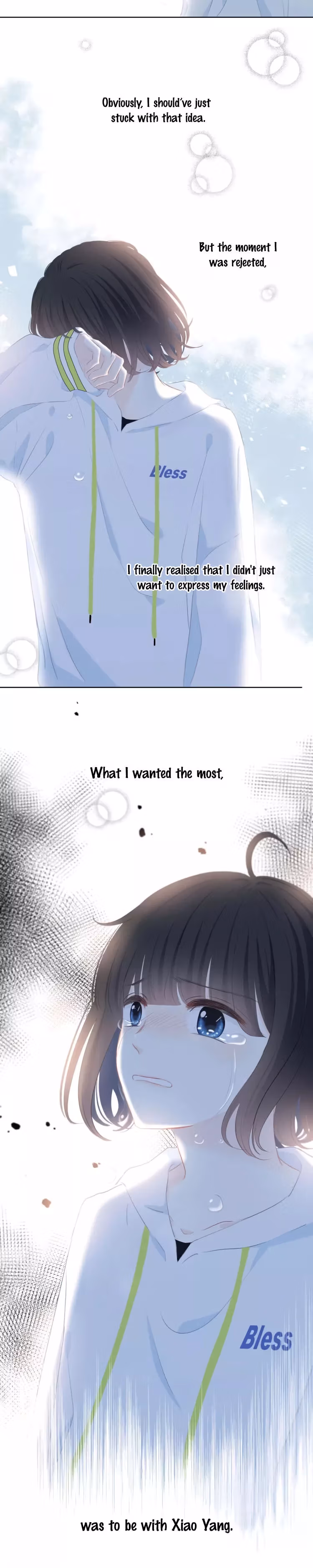 Read In the Sunset chapter 22 image 6 on Lezhin