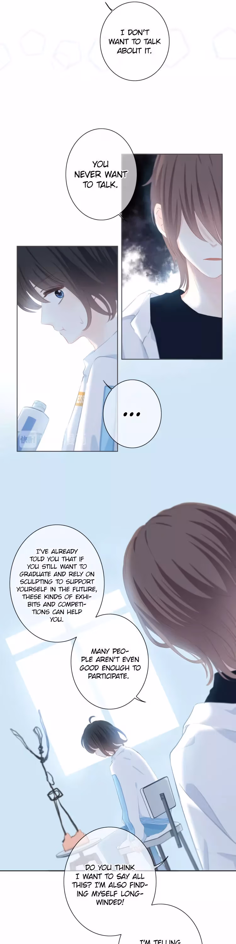 Read In the Sunset chapter 23 image 3 on Lezhin