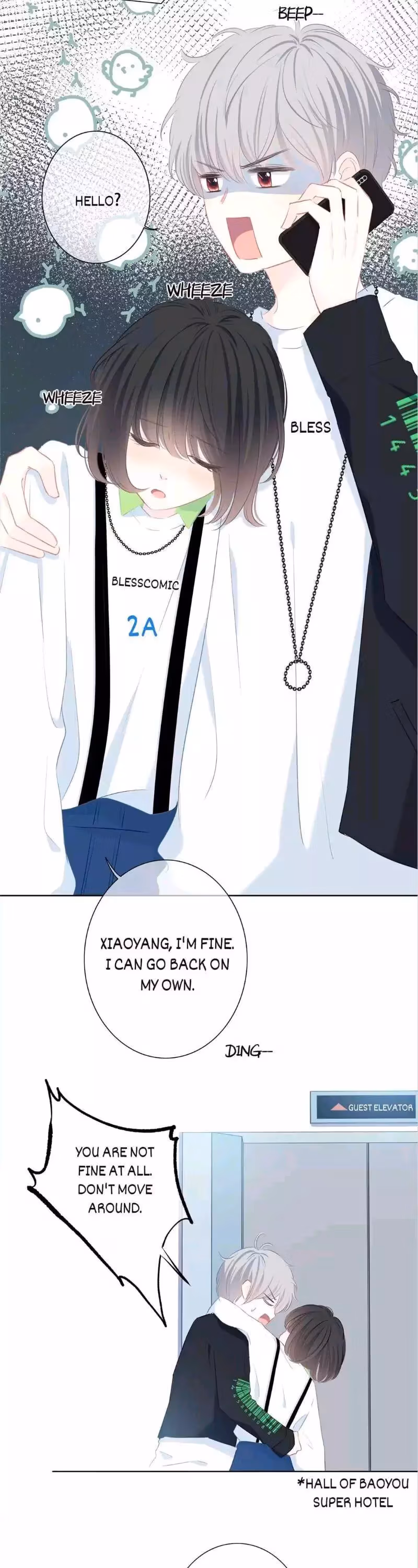 Read In the Sunset chapter 26 image 1 on Lezhin