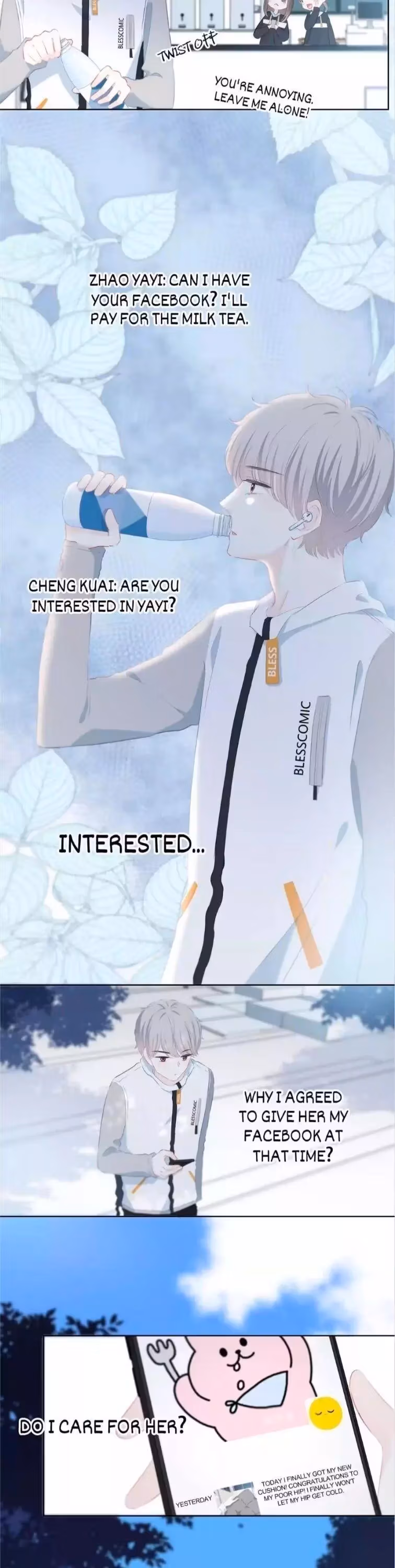 Read In the Sunset chapter 32 image 11 on Lezhin