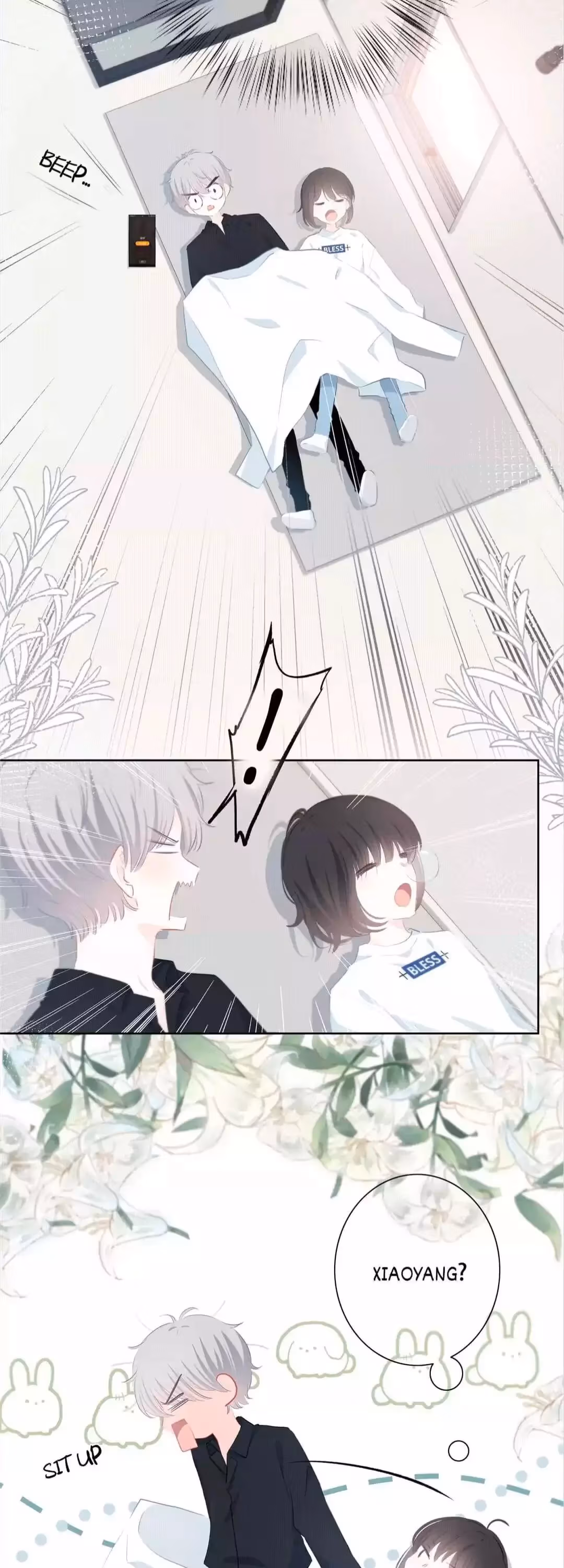 Read In the Sunset chapter 39 image 1 on Lezhin