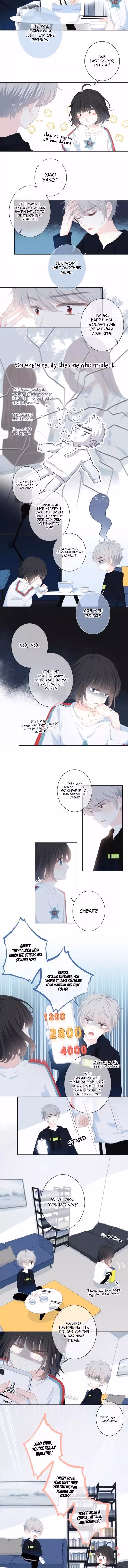 Read In the Sunset chapter 4 image 1 on Lezhin