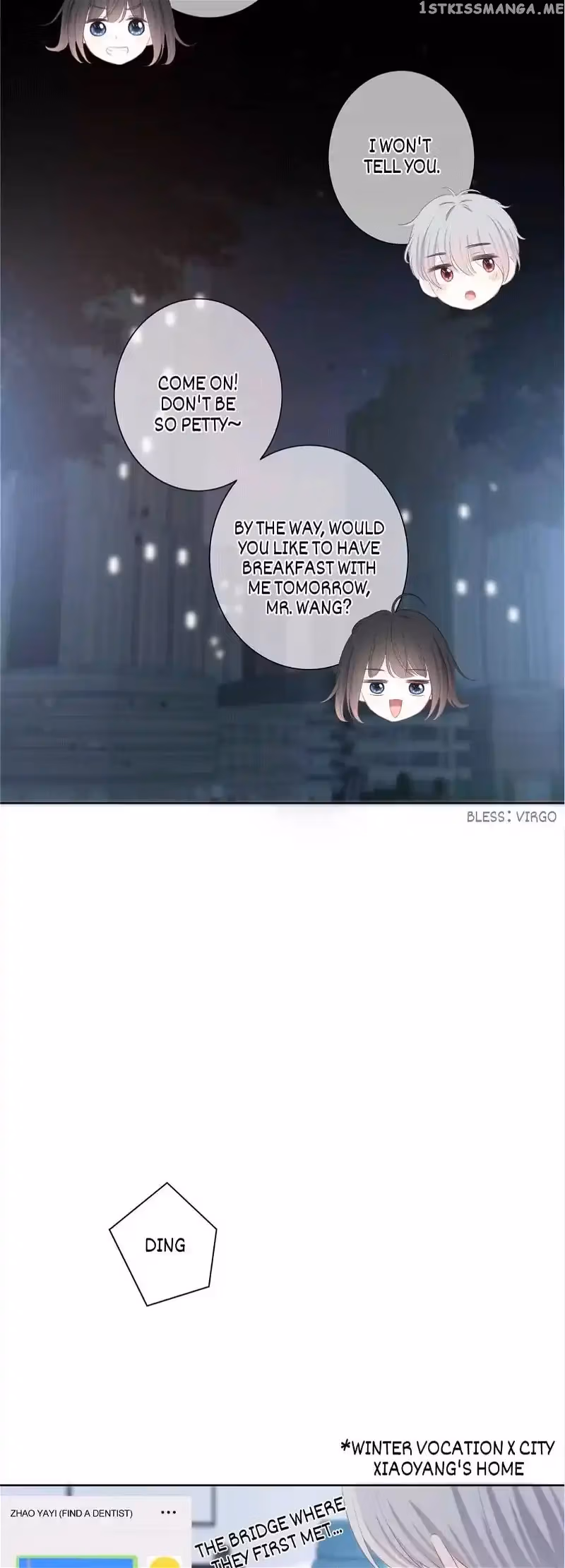 Read In the Sunset chapter 41 image 11 on Lezhin