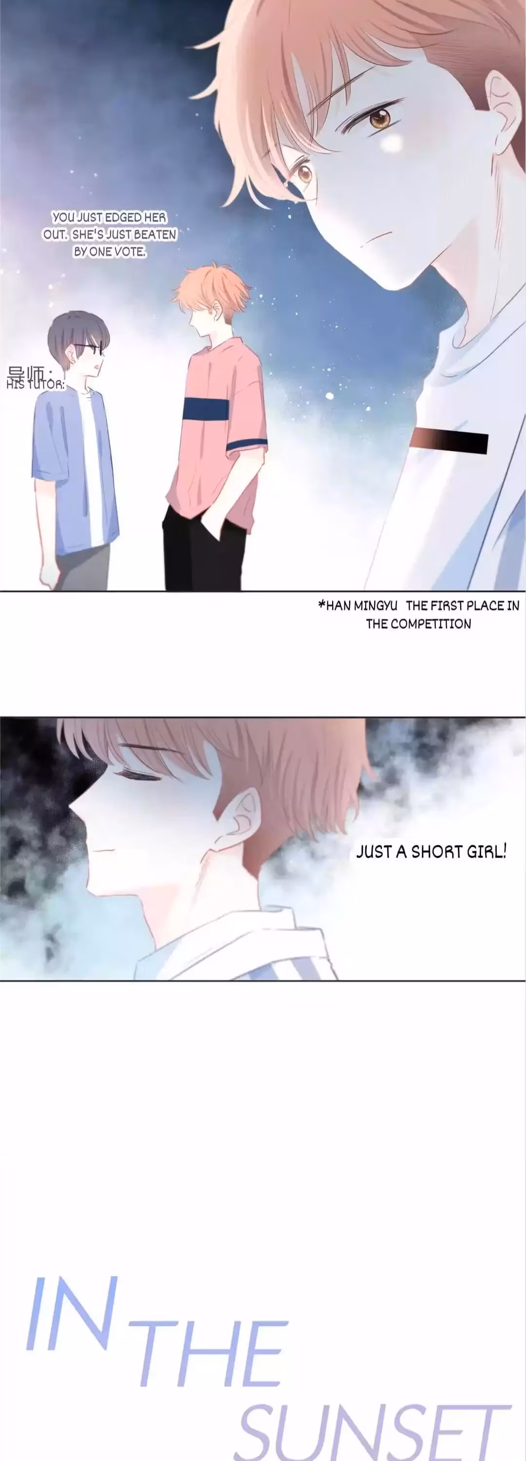 Read In the Sunset chapter 49 image 1 on Lezhin