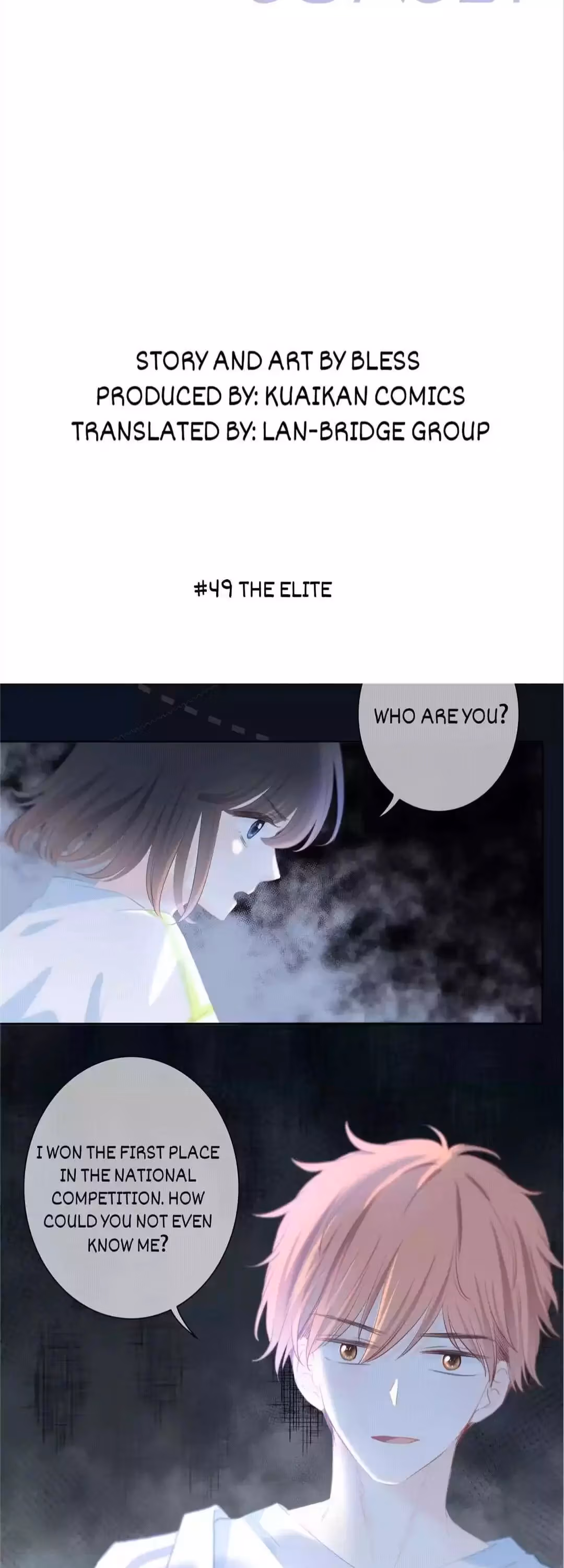 Read In the Sunset chapter 49 image 2 on Lezhin