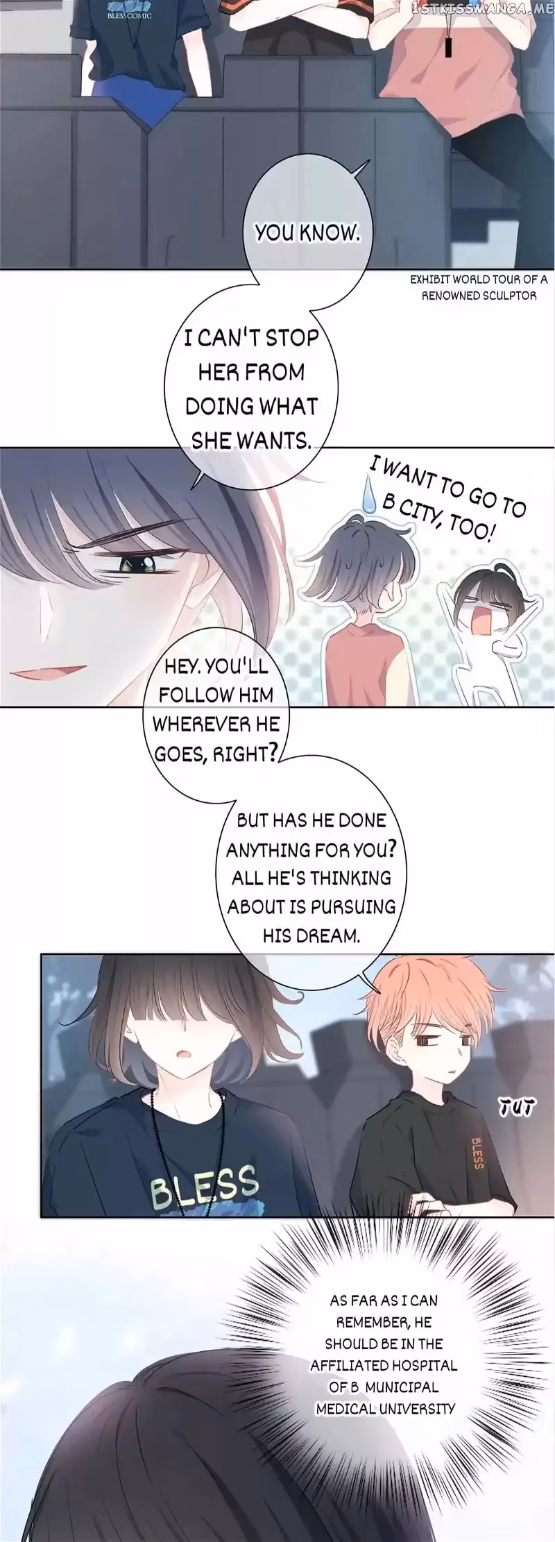 Read In the Sunset chapter 50 image 1 on Lezhin