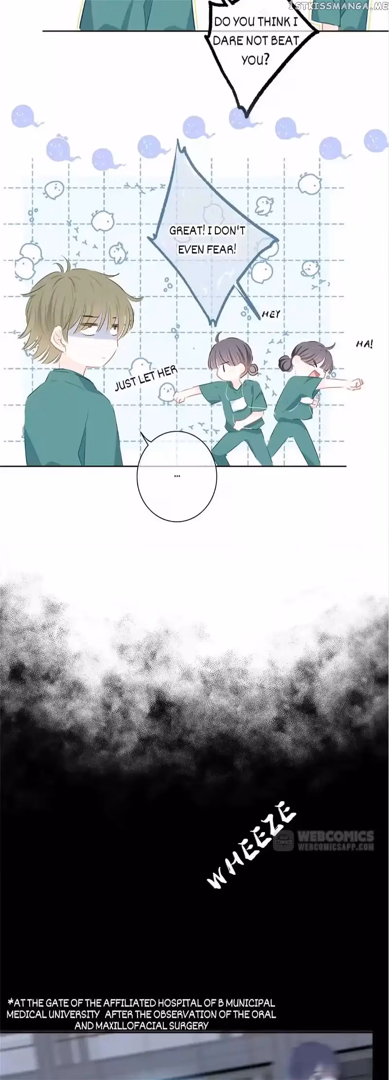 Read In the Sunset chapter 50 image 5 on Lezhin
