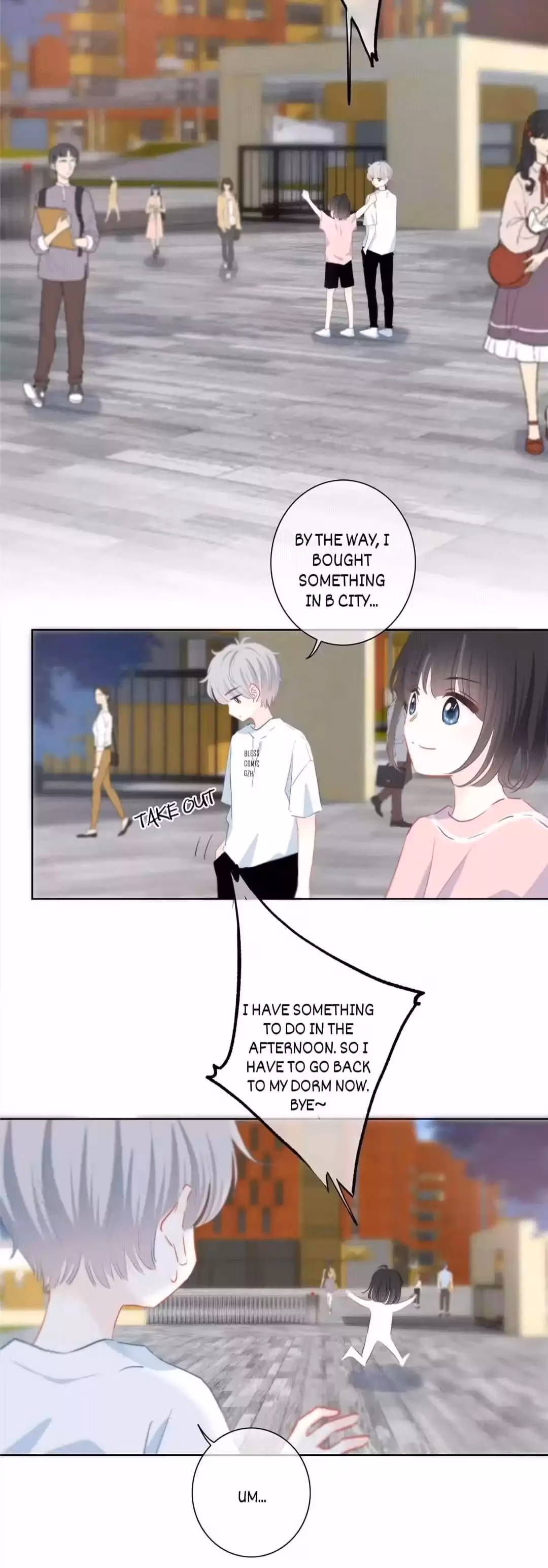 Read In the Sunset chapter 52 image 11 on Lezhin