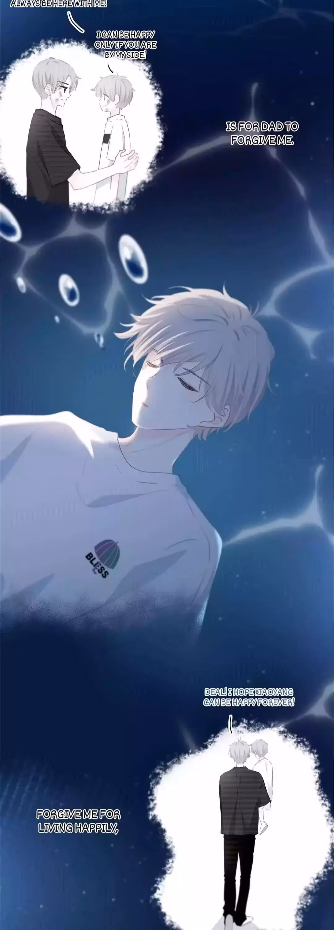 Read In the Sunset chapter 52 image 9 on Lezhin