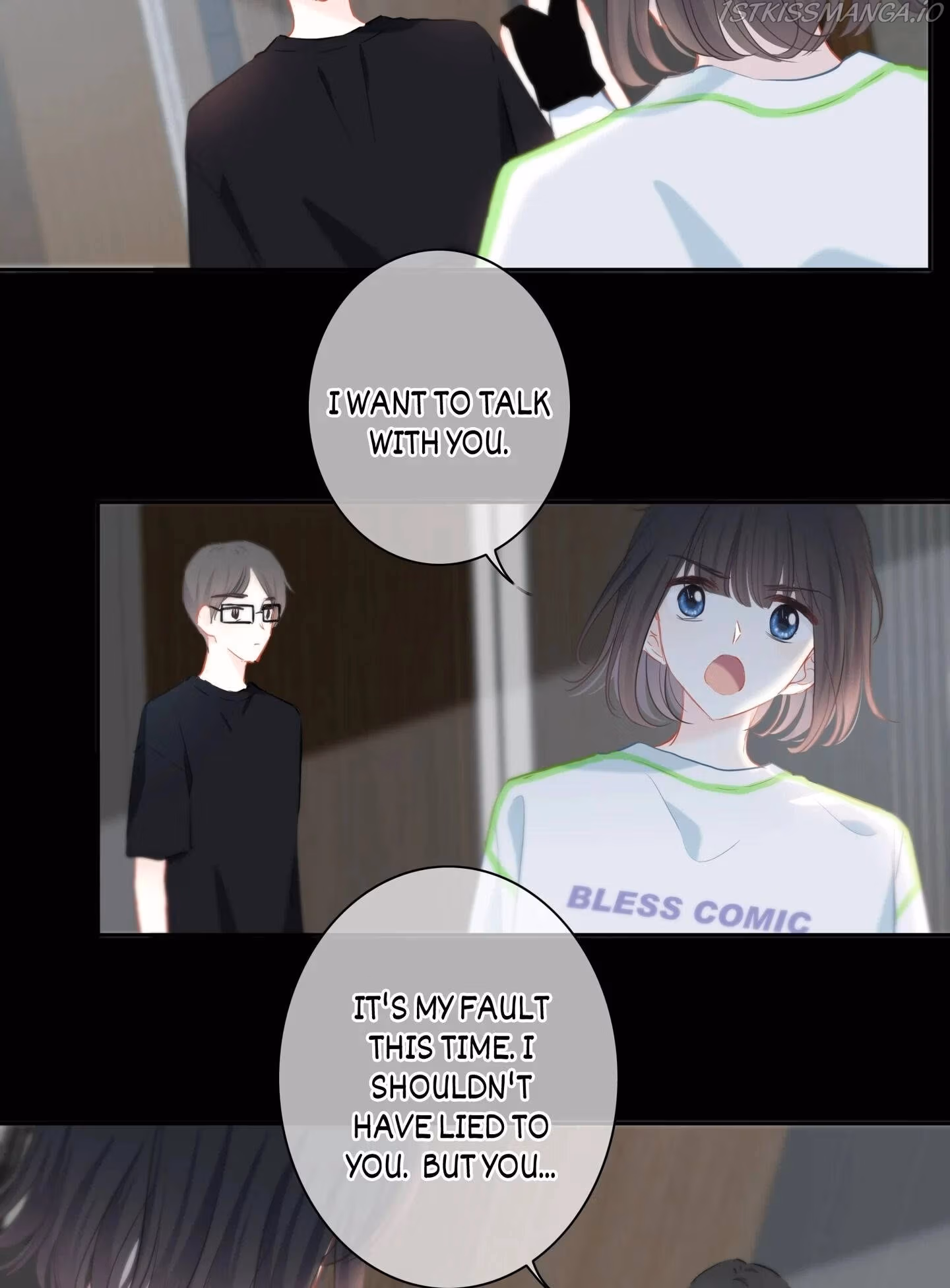 Read In the Sunset chapter 55 image 14 on Lezhin