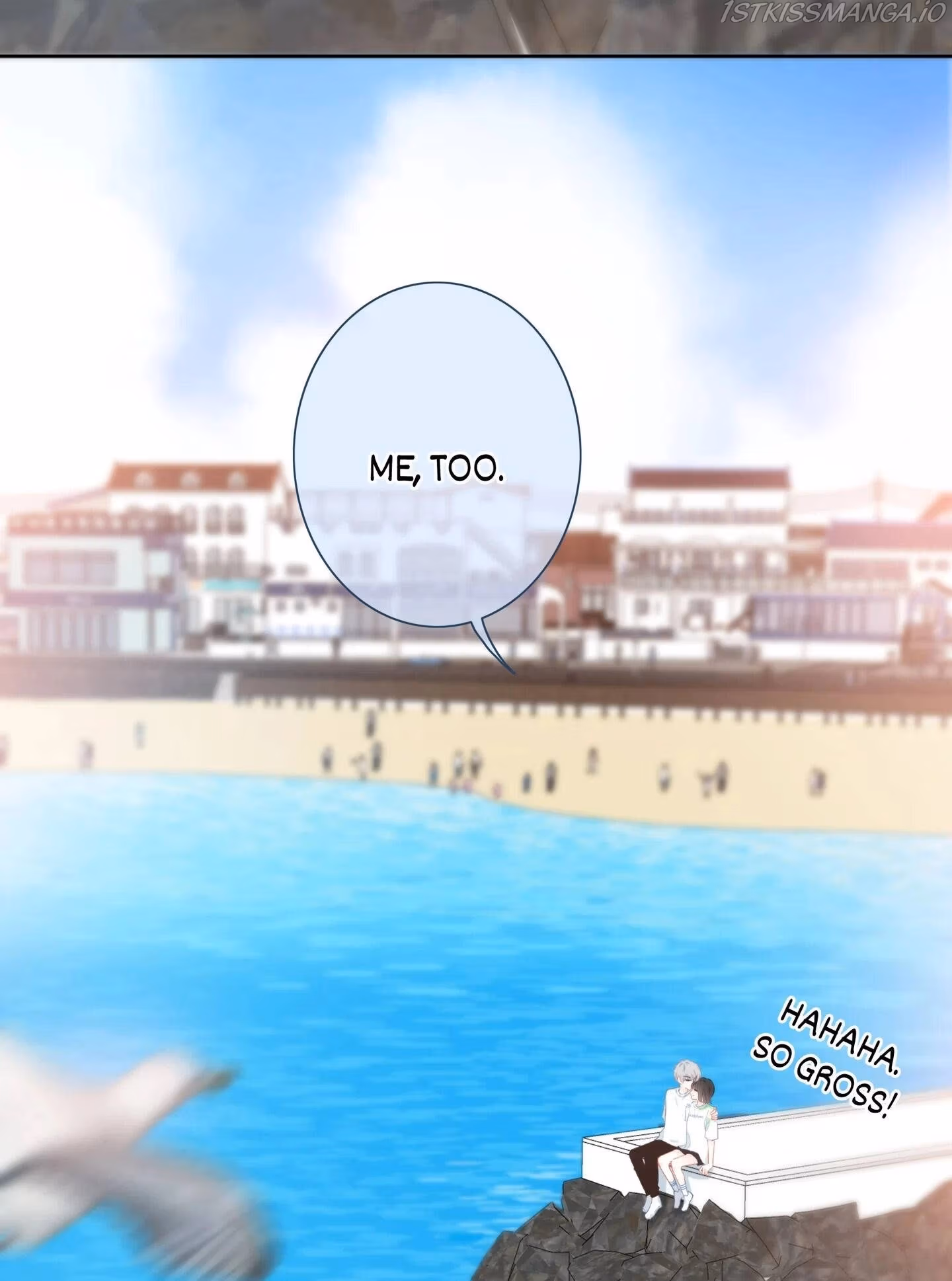 Read In the Sunset chapter 55 image 9 on Lezhin