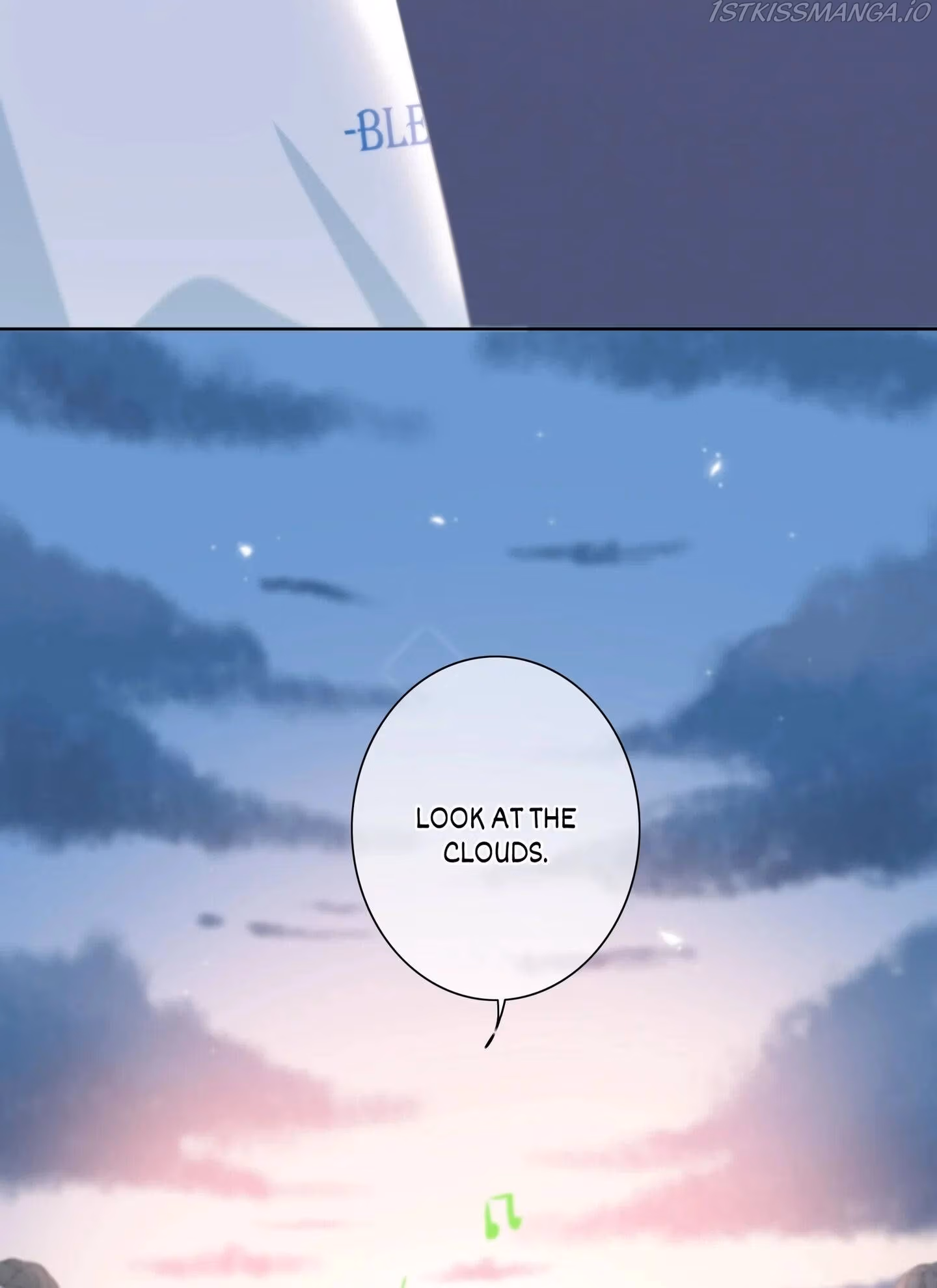 Read In the Sunset chapter 56 image 17 on Lezhin