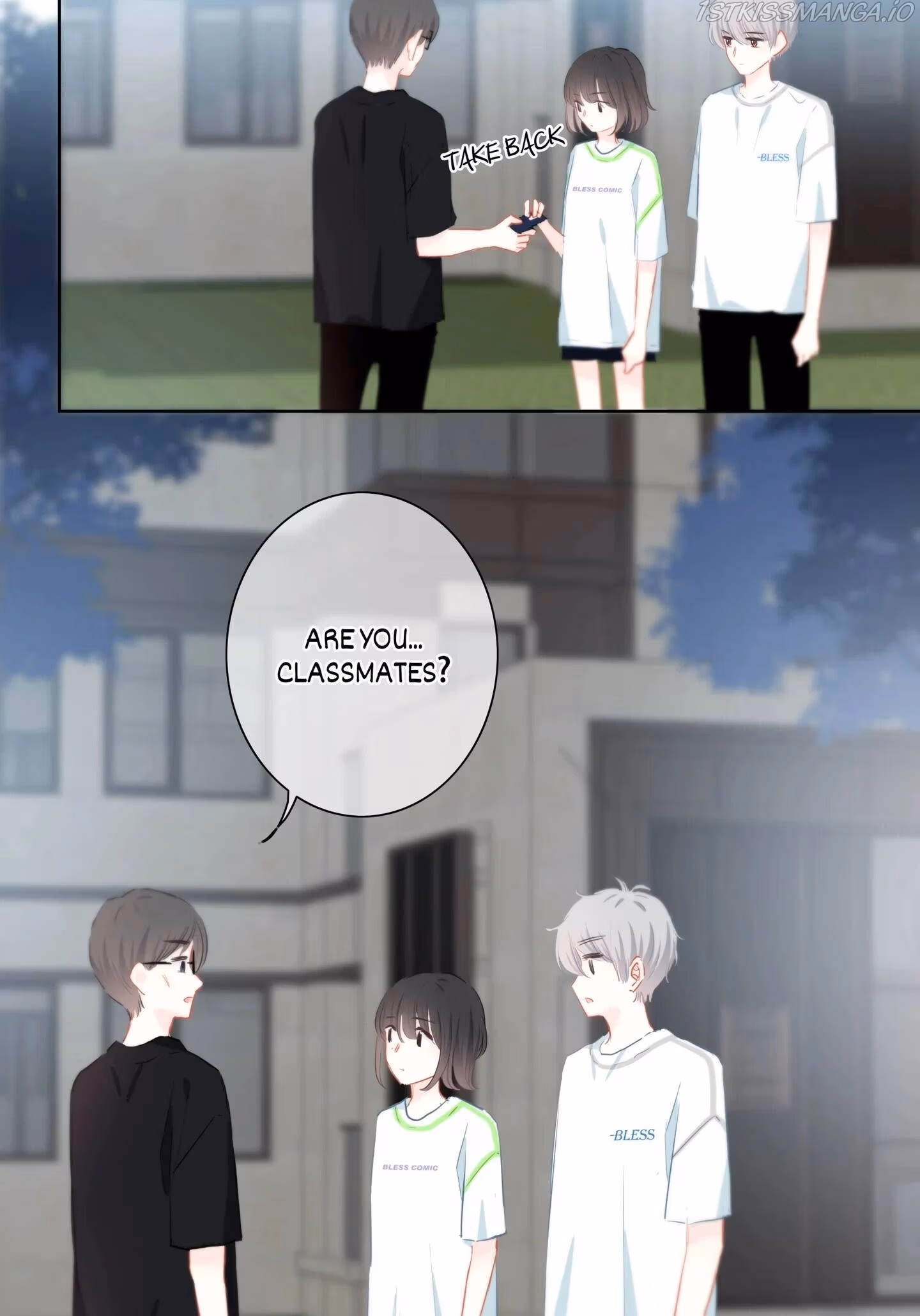 Read In the Sunset chapter 56 image 4 on Lezhin