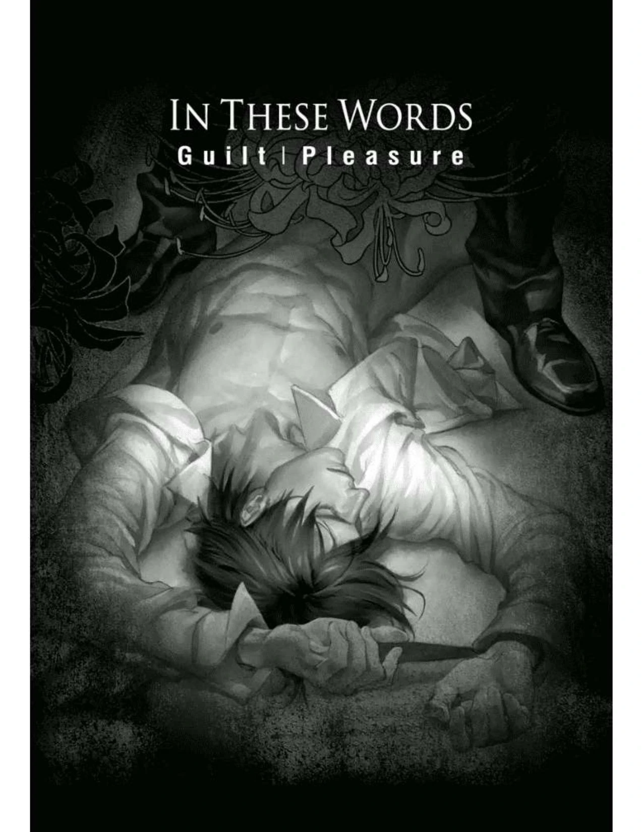 Read In These Words chapter 1 image 1 on Lezhin