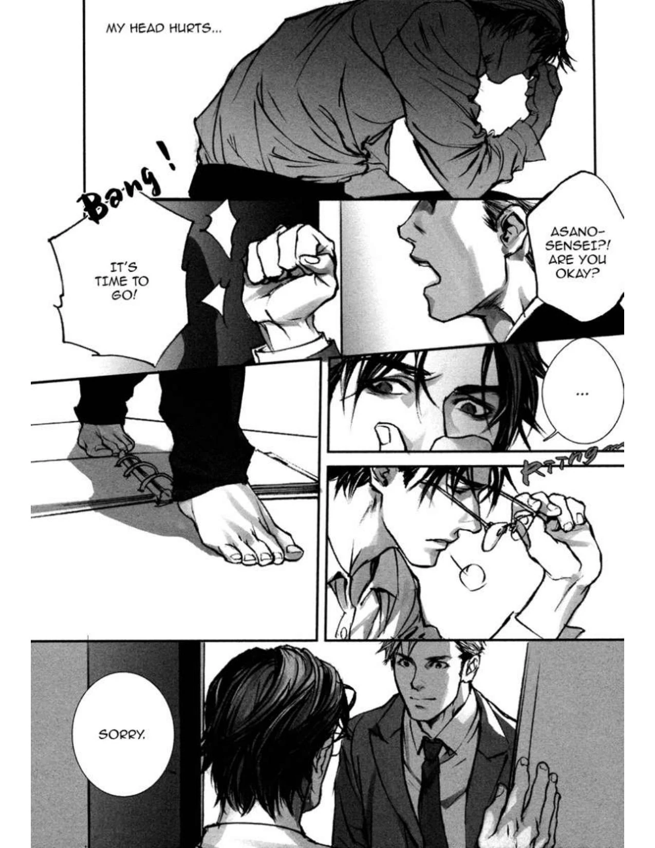 Read In These Words chapter 1 image 13 on Lezhin