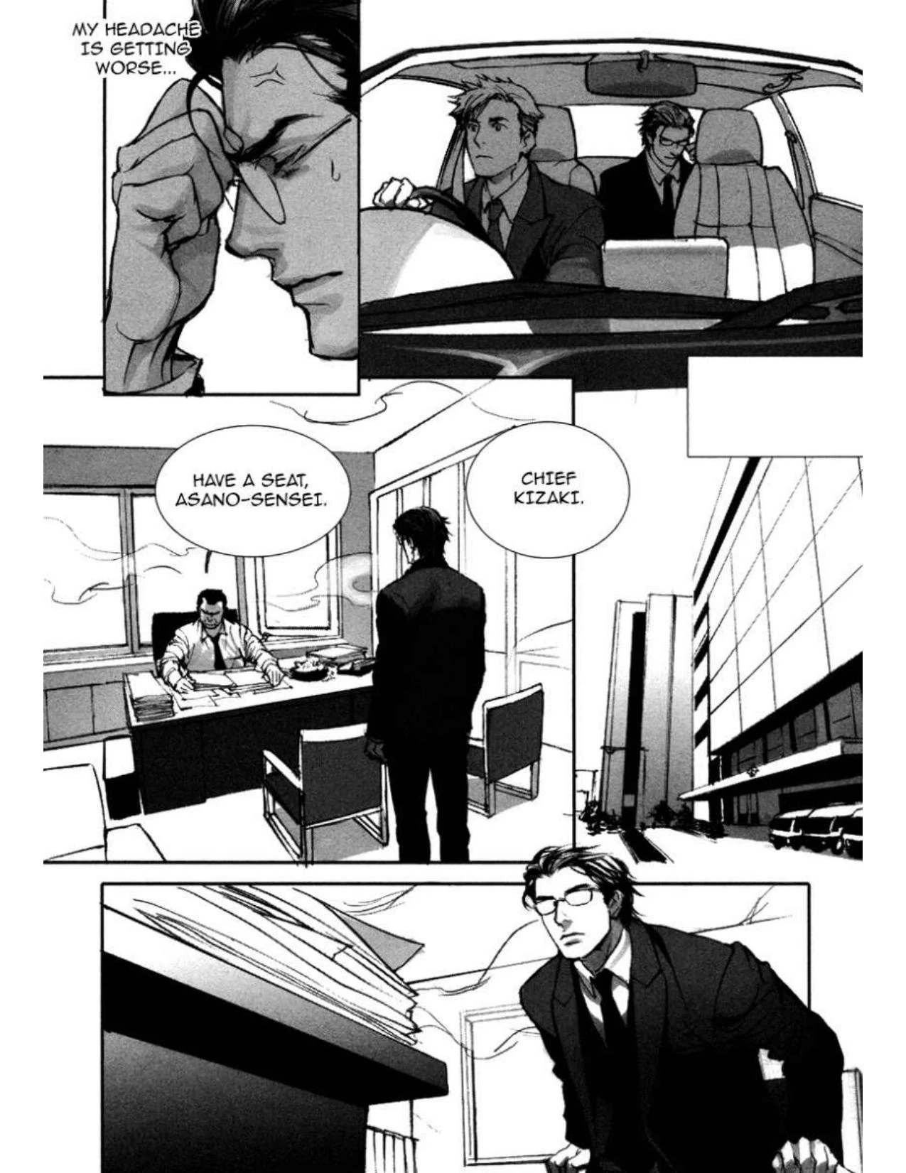 Read In These Words chapter 1 image 16 on Lezhin