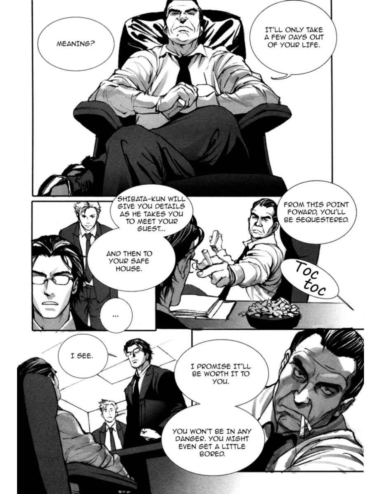 Read In These Words chapter 1 image 20 on Lezhin