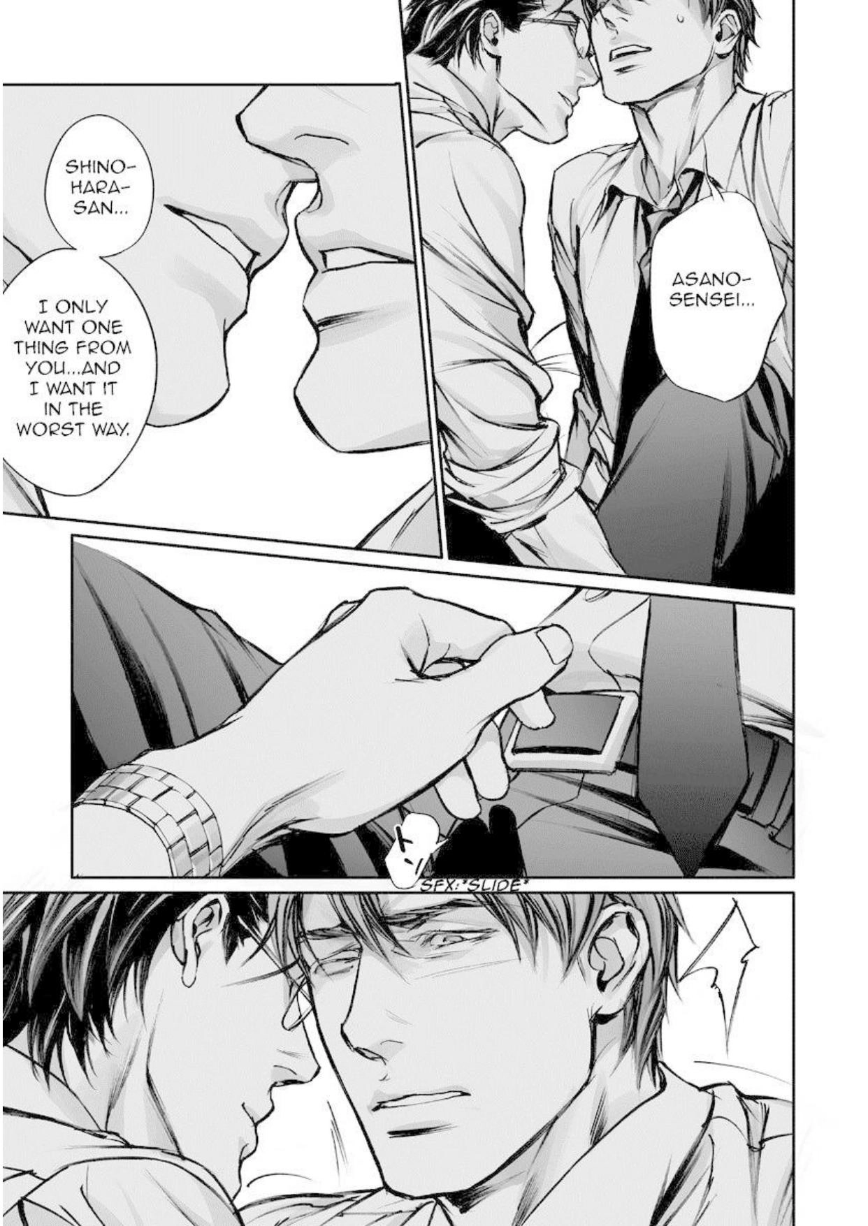 Read In These Words chapter 10 image 13 on Lezhin