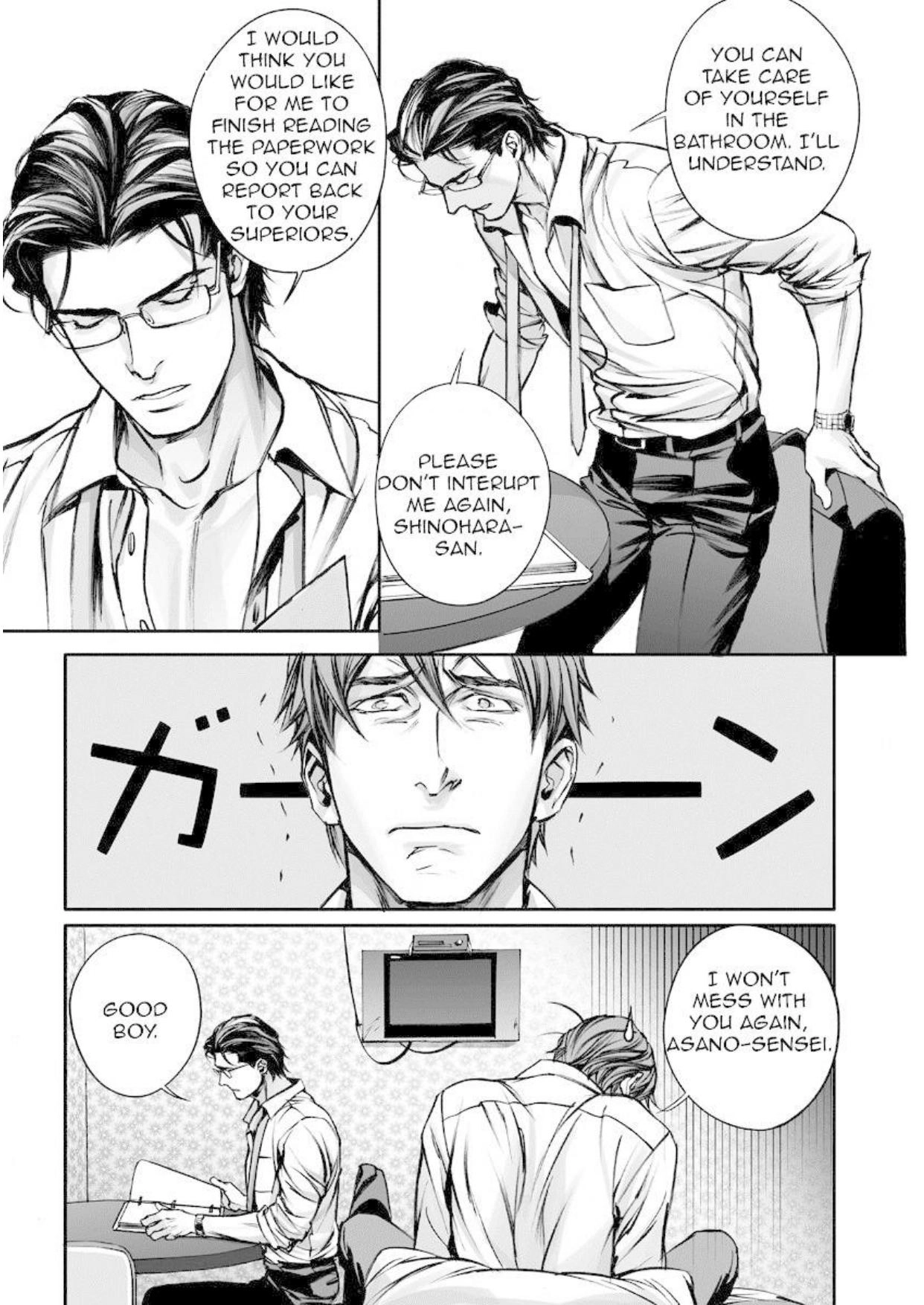 Read In These Words chapter 10 image 17 on Lezhin