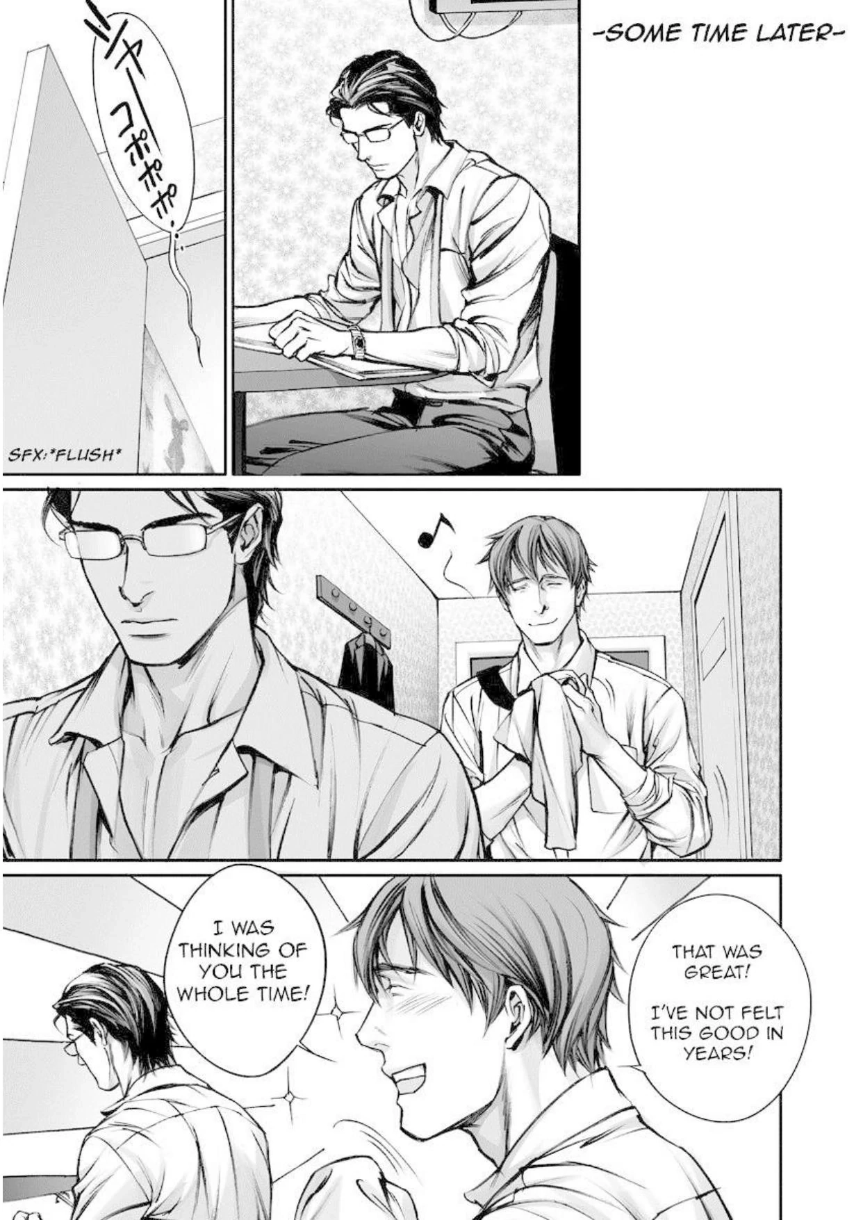 Read In These Words chapter 10 image 18 on Lezhin