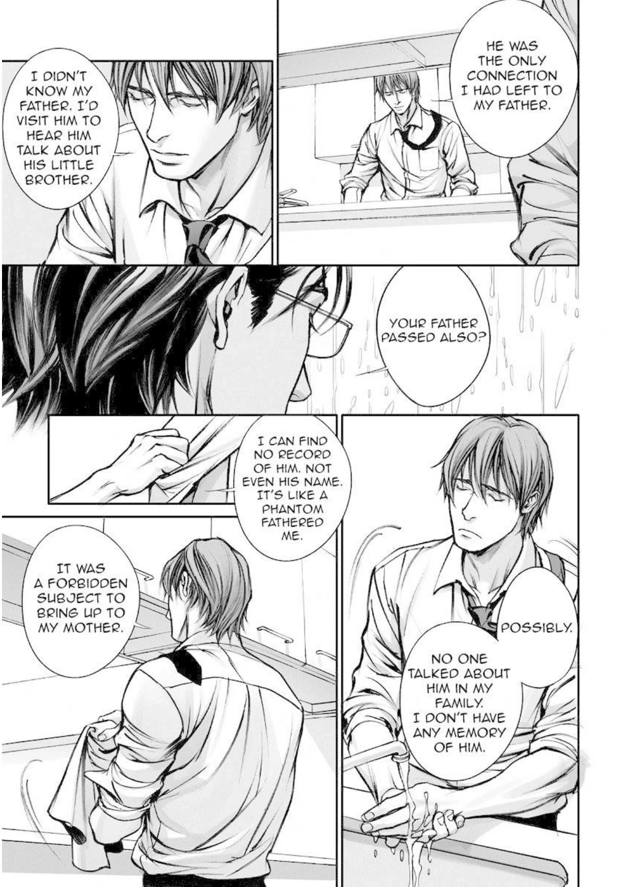 Read In These Words chapter 11 image 21 on Lezhin