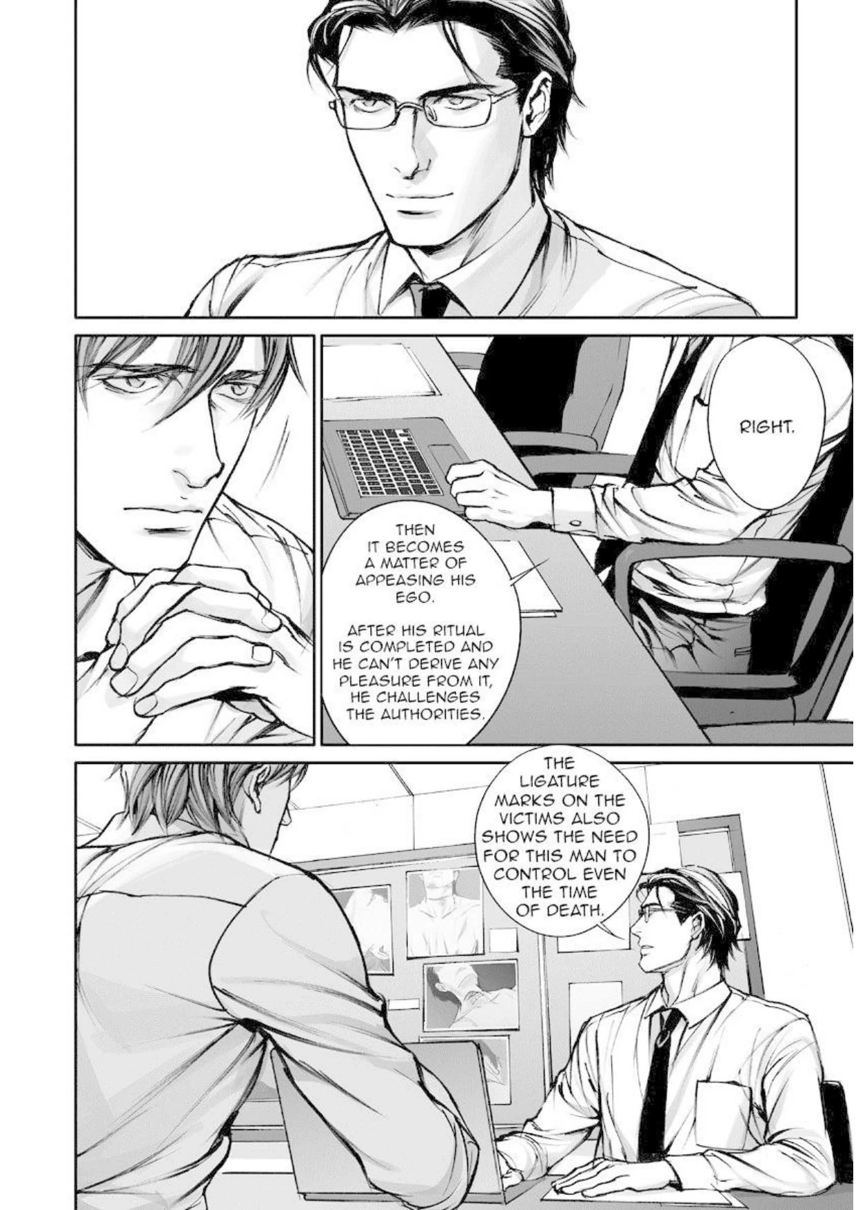 Read In These Words chapter 11 image 6 on Lezhin