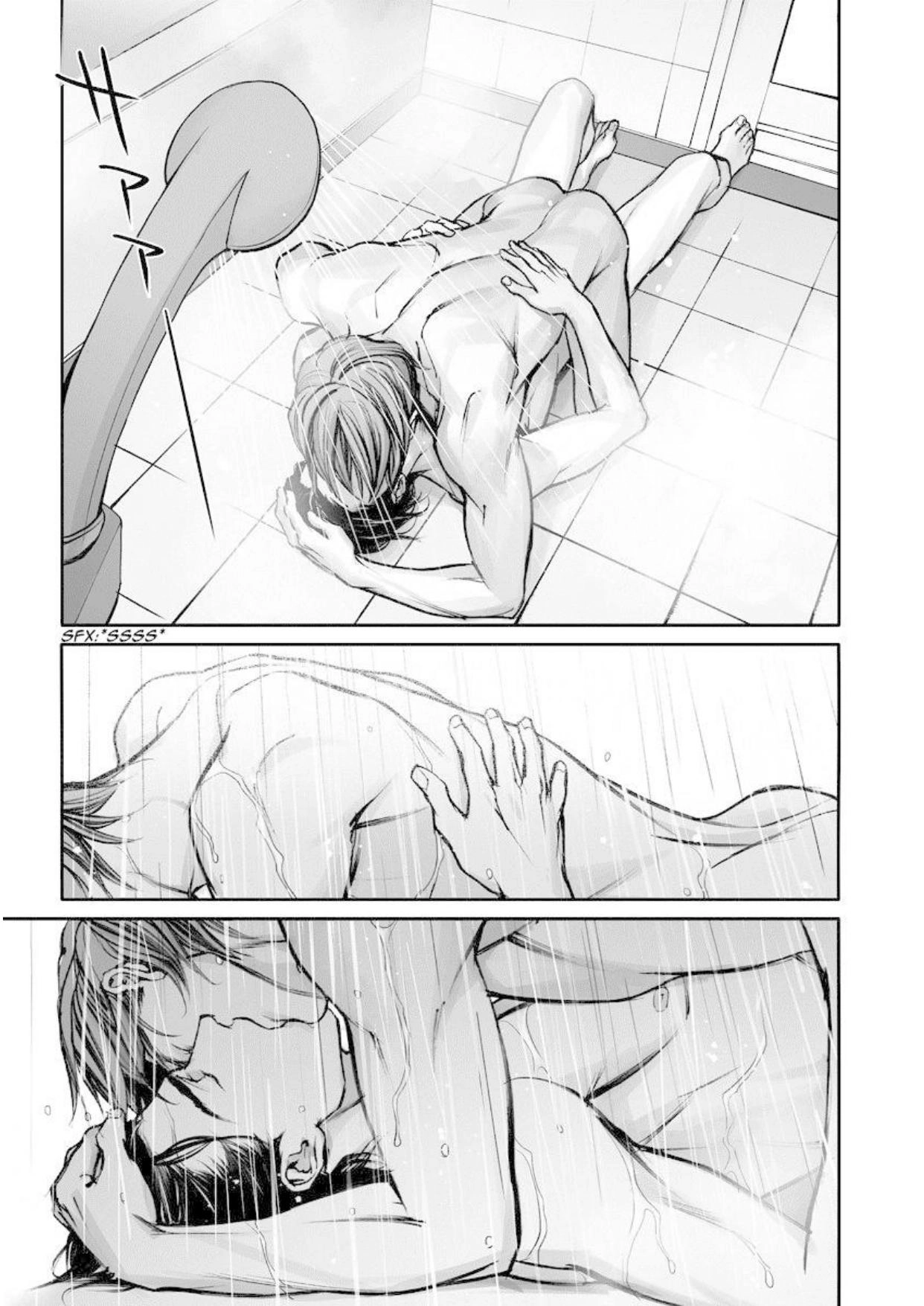 Read In These Words chapter 12 image 1 on Lezhin