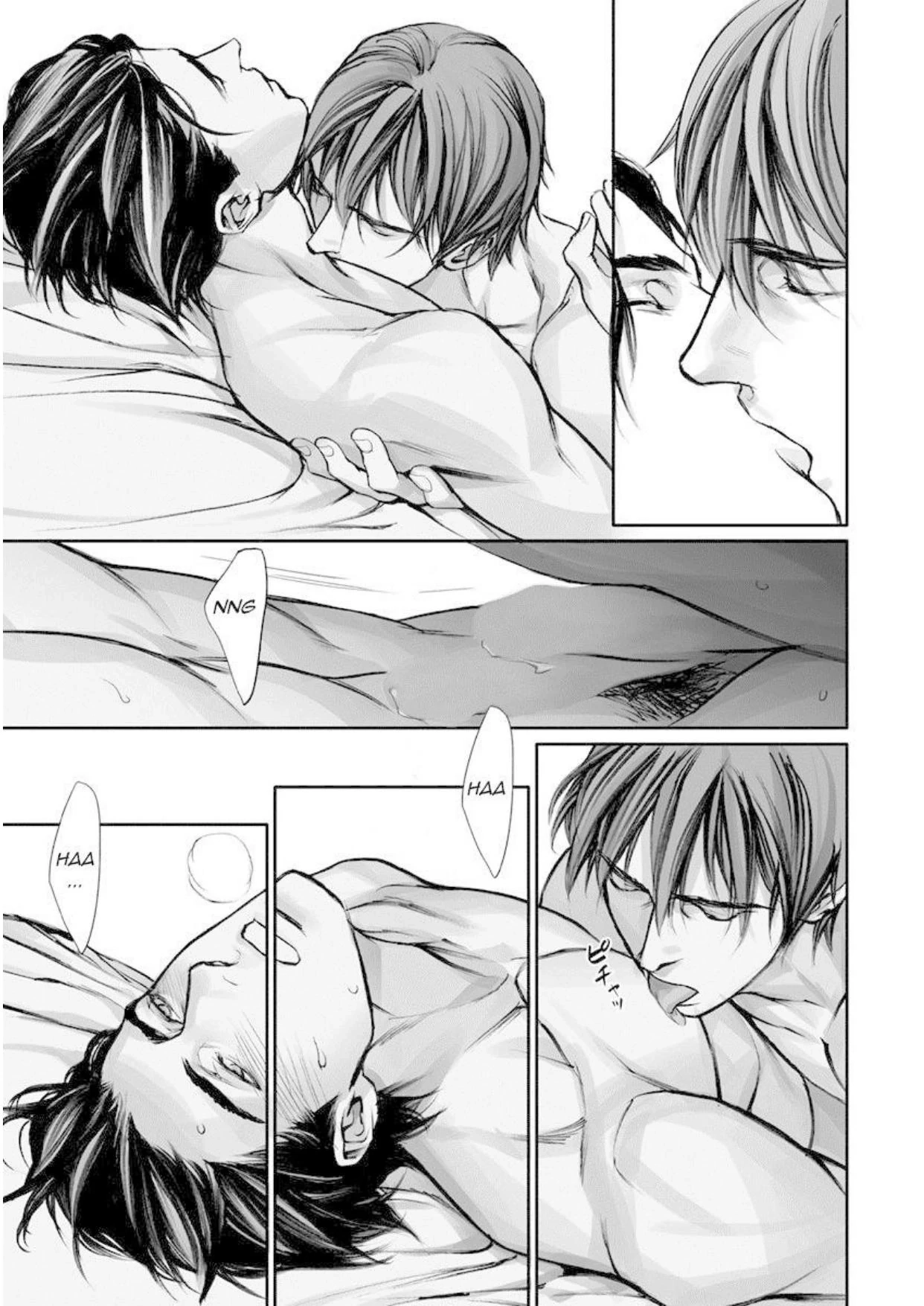 Read In These Words chapter 12 image 15 on Lezhin