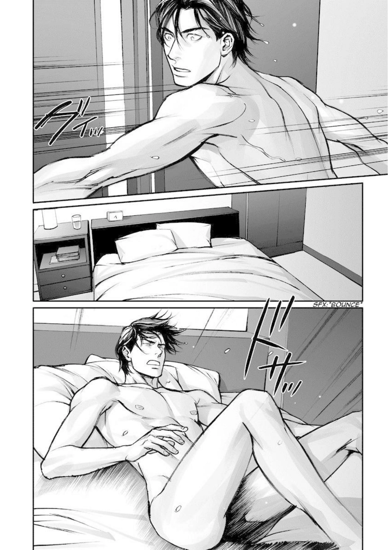 Read In These Words chapter 12 image 4 on Lezhin